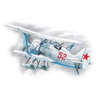ICM 1/72 I-15 bis WWII Soviet Biplane Fighter (Winter Version) Plastic Model Kit