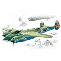 ICM 1/72 Tu-2S WWII Soviet Bomber Plastic Model Kit