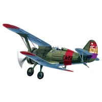 ICM 1/72 I-15 "Chato" Spanish Air Force Biplane Fighter Plastic Model Kit