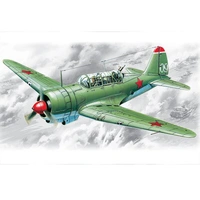 ICM 1/72 Su-2 WWII Soviet Light Bomber Plastic Model Kit