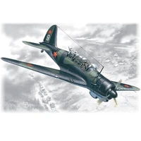 ICM 1/72 Su-2R WWII Soviet Reconnaissance Plane Plastic Model Kit
