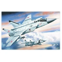 ICM 1/72 Mikoyan-31B Russian Heavy Interceptor Fighter Plastic Model Kit
