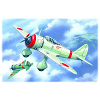 ICM 1/72 Ki-27b Plastic Model Kit 72202