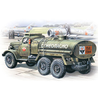 ICM 1/72 ZiL-157 Plastic Model Kit Plastic Model Kit 72561