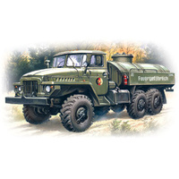 ICM 1/72 ATZ-5-375 Plastic Model Kit 72713
