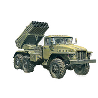 ICM 1/72 BM-21 "Grad" Plastic Model Kit 72714