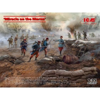 ICM 1/35 'Miracle on the Marne' Plastic Model Kit Diorama Set