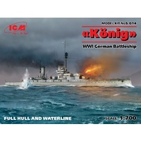 ICM 1/700 "Konig", WWI German Battleship, full hull and waterline Plastic Model Kit S014