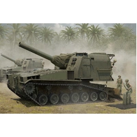 I Love Kit 1/35 M55 203mm Self-Propelled Howitzer Plastic Model Kit