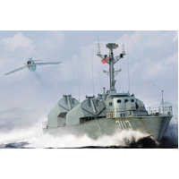 I Love Kit 1/72 PLA Navy Type 21 Class Missile Boat Plastic Model Kit 67203