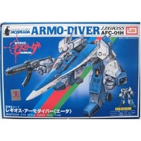 Imai 1/72 AFC-01H Legioss Armo-Diver Plastic Model Kit