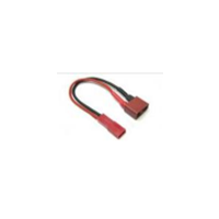 Infinity Power BEC Female To Deans Female Connector Adapter 22AWG 100mm