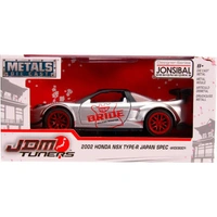 Jada JDM Tuners 1/32 2002 Honda NSX Wide Body Diecast Vehicle