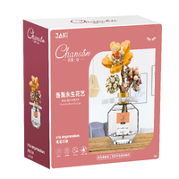 JAKI Flower Fragrance Diffuser JK2505