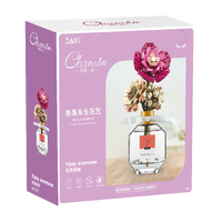 JAKI Flower Fragrance Diffuser JK2507