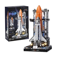 JAKI Rocket JK8513