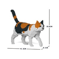 Jekca Cat 11S-M01