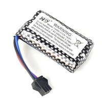 JJRC Lithium Battery [C8815]