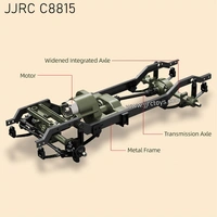JJRC Aluminum Alloy Chassis [C8815]