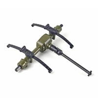 JJRC Rear Axle Assembly [C8815]