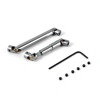 JJRC Metal Drive Shaft [C8815]