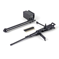 JJRC Machine Gun [C8815]