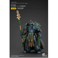 Joy Toy Warhammer Collectibles: 1/18 Scale Alpha Legion Alpharius Primarch of the XXth Legion