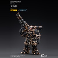 Joy Toy Warhammer 40k 1/18 Black Legion Havocs Marine 02 Action Figure