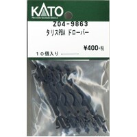 Kato Spare Coupling Z04-9863