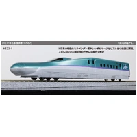 Kato HO H5 Series Hokkaido Shinkansen "Hayabusa" 2 Car Add-on Set