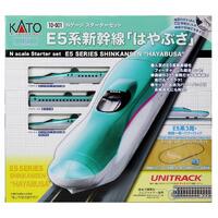 Kato N Passport Set - E5 Hayabusa Train Set