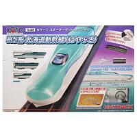 Kato N Passport Set - H5 Hokkaido Shinkansen Hayabusa Train Set