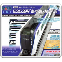 Kato N Passport Set Asusa/Kaijii Train Pack