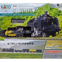 Kato Starter Set Steam Locomotive C11 with 4 Freight Cars