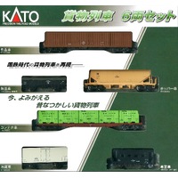 Kato N Mixed Freight Car 6 Piece Set