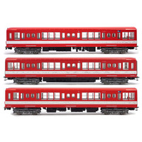 Kato N Red Subway Marunouchi Line Type 500 3 Car Powered Set