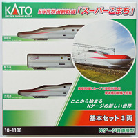 Kato N E6 Akita Super Komachi 3 piece Train Pack