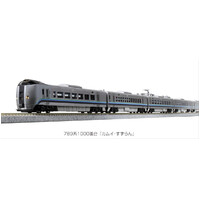 Kato N Series 789-1000 Kamui 5 Train Pack