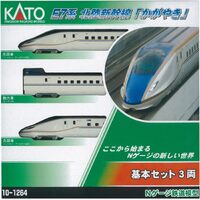 Kato N E7 Hokuriku Shinkansen 3 Car Set