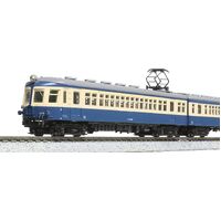 Kato N Kumoha 52004 and 54100 4 car Train Pack