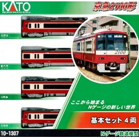 Kato N Keikyu 2100 basic (4 cars) Train Pack