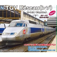 Kato N TGV Reseau 10 Train Pack