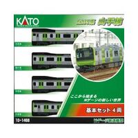 Kato N E235 Yamanote Line Basic Set (4 Cars) 