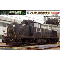 Kato N DE10 JR Kyushu 2 Loco Set Diesel Locomotive