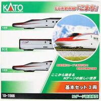Kato N Series E6 Shinkansen Bullet Train "Komachi" 3-Car Basic