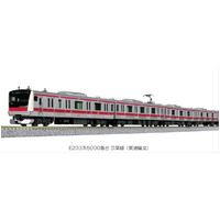 Kato N E233-5000 Keiyo Line