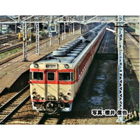 Kato N Diesel train Kiha 58 45 Train Pack