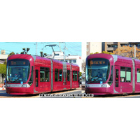 Kato N Hiroden 1000 LRV 2 Car Set