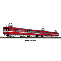 Kato N Keikyu Corp 230 4 car set