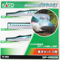 Kato N Series E5 Shinkansen "Hayabusa" Basic Set (3 Cars)